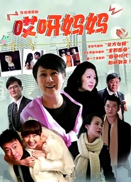 【自打包】福利姬-豆芽酱-裸舞紫薇（1V,52M）